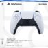 PlayStation 5 PULSE 3D Wireless Headset -24% Discount